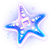 海星星